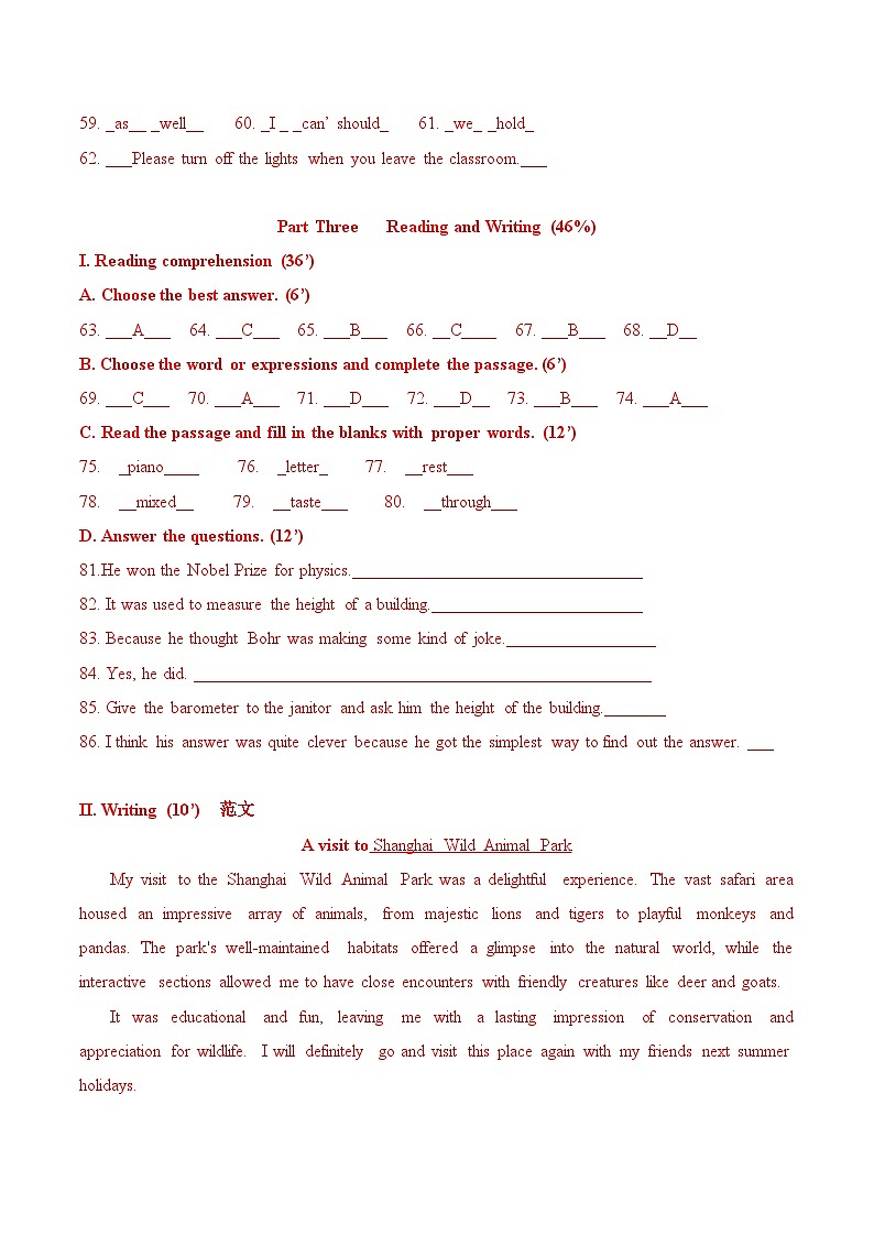 Unit 3 单元测试卷-2023-2024学年八年级英语下册单元测试卷（牛津上海版）02