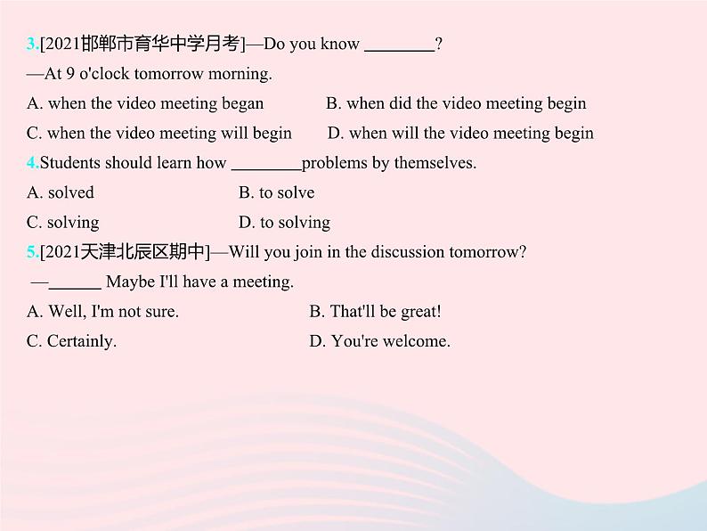 Unit2+Lesson7+练习课件+-2023-2024学年冀教版九年级英语上册+06