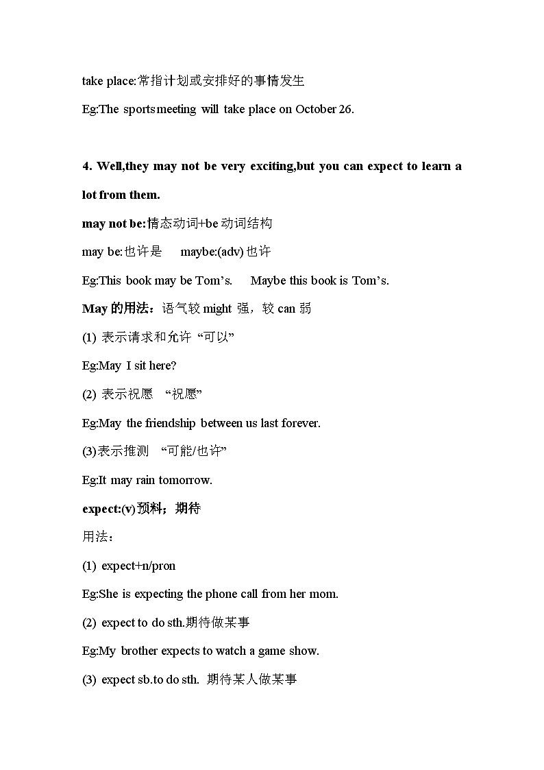 Unit 5 知识归纳 2023-2024学年人教版英语八年级上册第3页