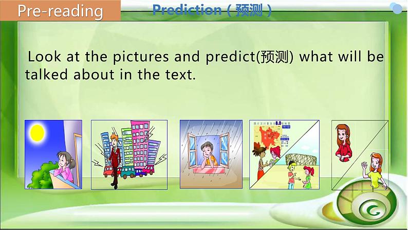 Unit 5 Topic 3  Section C 课件 2023-2024学年仁爱版八年级英语下册06