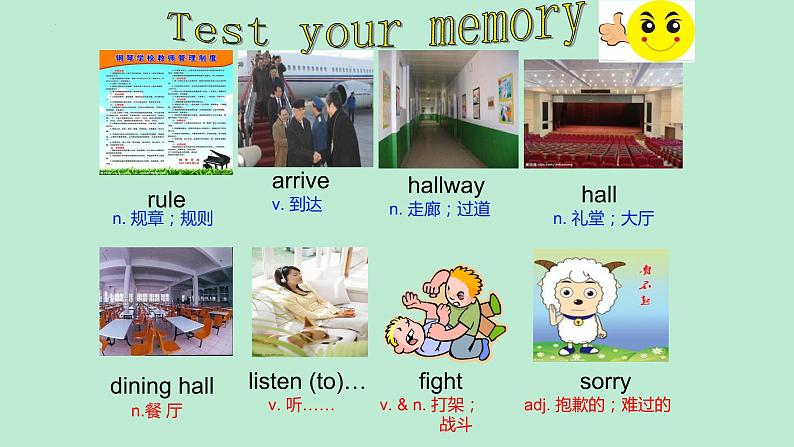 Unit4+Section+A+1a—2c课件+2023-2024学年人教版七年级英语下册第5页