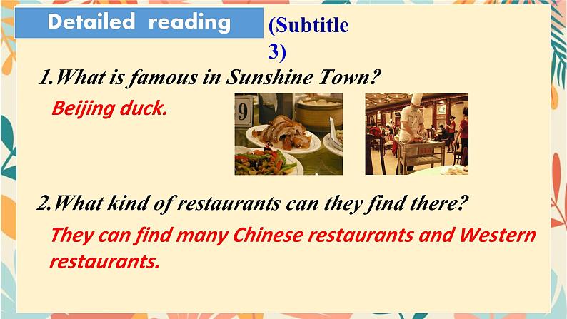 Unit3+Welcome+to+Sunshine+Reading+课件+2023-2024学年牛津译林版七年级英语下册第6页