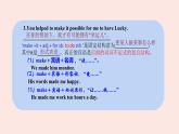 人教新目标Go For It八年级英语下册课件 Unit2 I’ll help to clean up the city parks SectionB 2a-2e