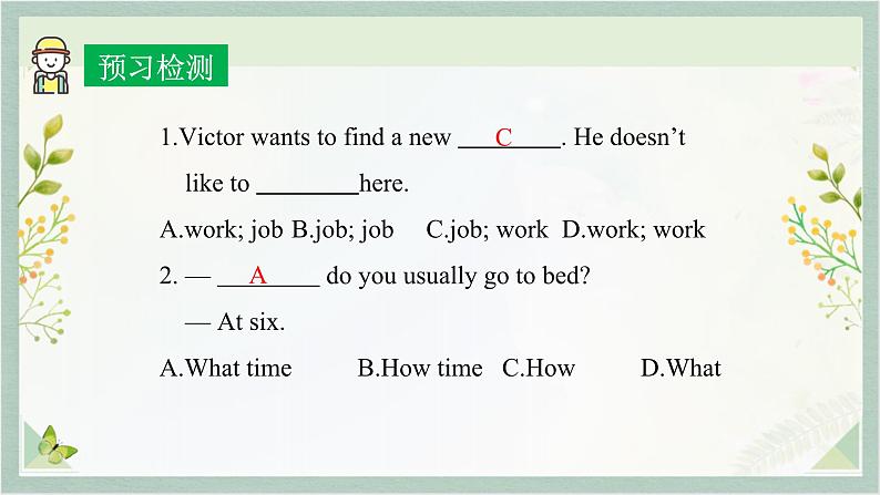 人教新目标Go For It七年级英语下册课件 Unit2 what time do you go to school SectionA 2a-2d04