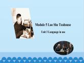 外研版英语八年级上册 Module 5 Unit 3课件