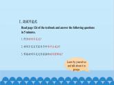 外研版英語(yǔ)八年級(jí)上冊(cè) Module 5 Unit 3課件