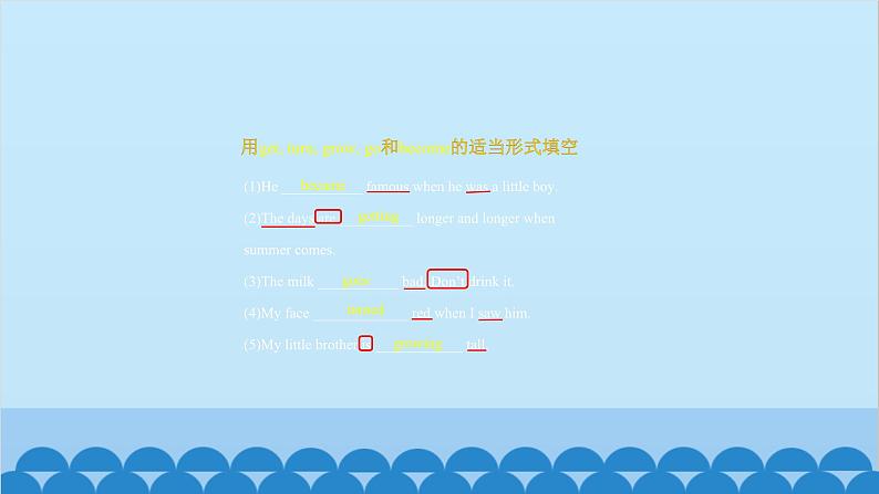 外研版英语八年级上册 Module 10 Unit 2课件05