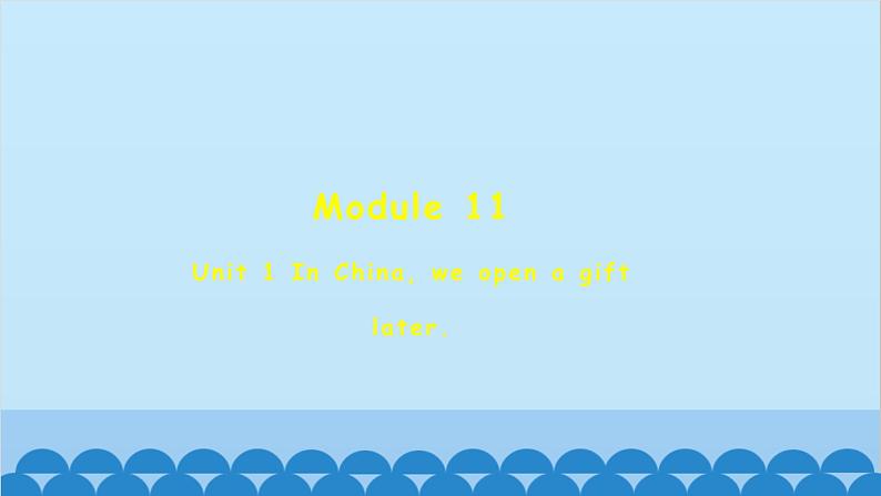 外研版英语八年级上册 Module 11 Unit 1课件01