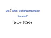Unit 7 Section B 2a-2e+课件+2023-2024学年人教版英语八年级下册
