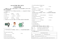 山东省齐河县刘桥乡中学2023-2024学年八年级下学期第一次月考英语试题+