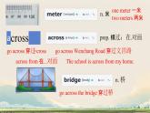 Unit6Topic3SectionA课件2023-2024学年仁爱版七年级英语下册