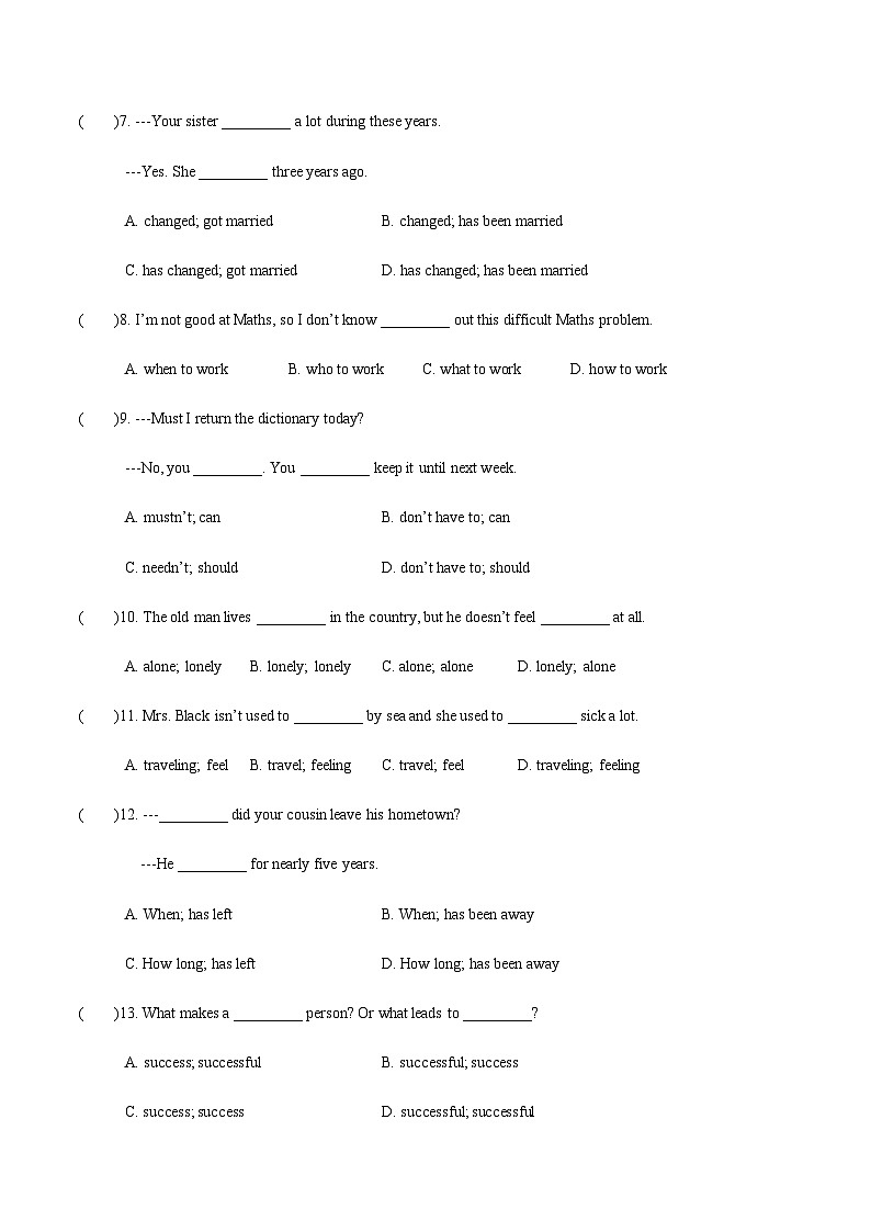 江苏省无锡市2022-2023学年第二学期期中考试初二英语试卷（含答案）第2页