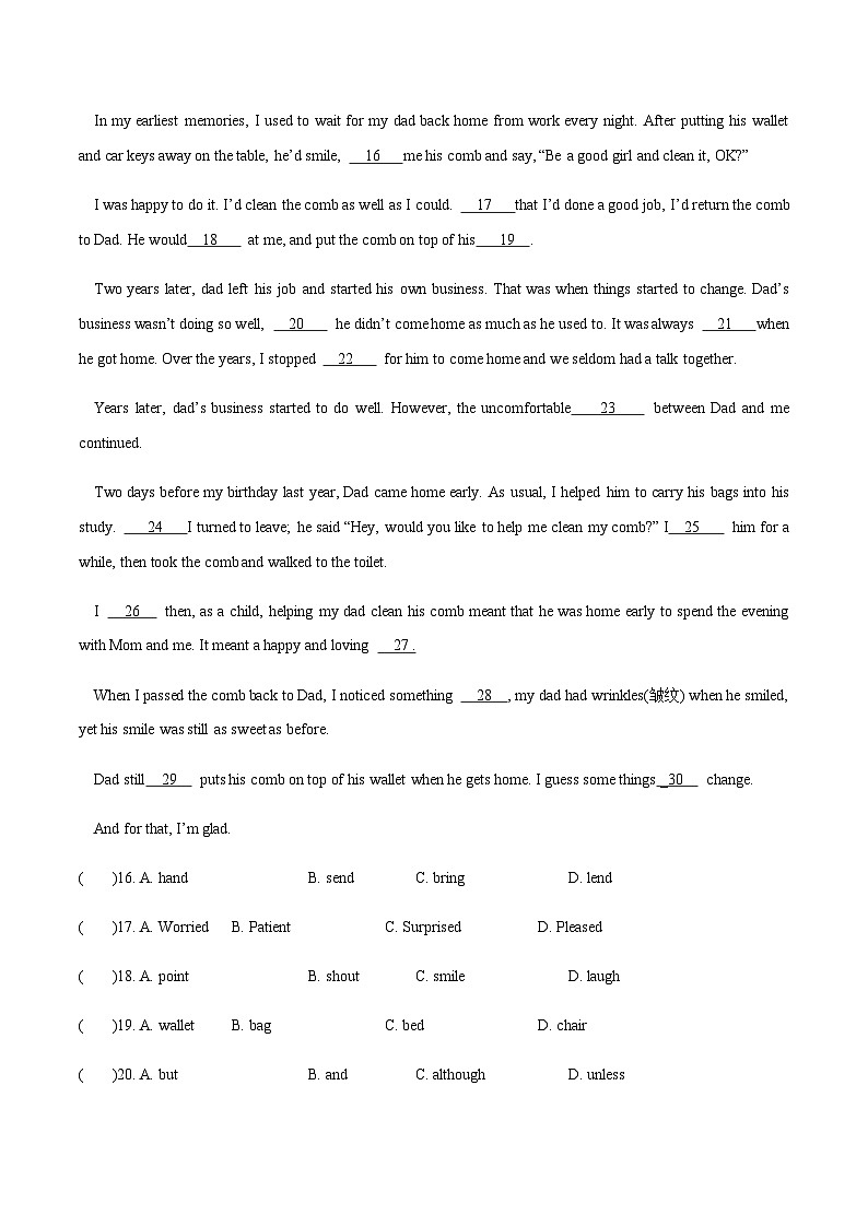 江苏省南通市2022-2023学年第二学期期中考试初二英语试卷（含答案）第3页