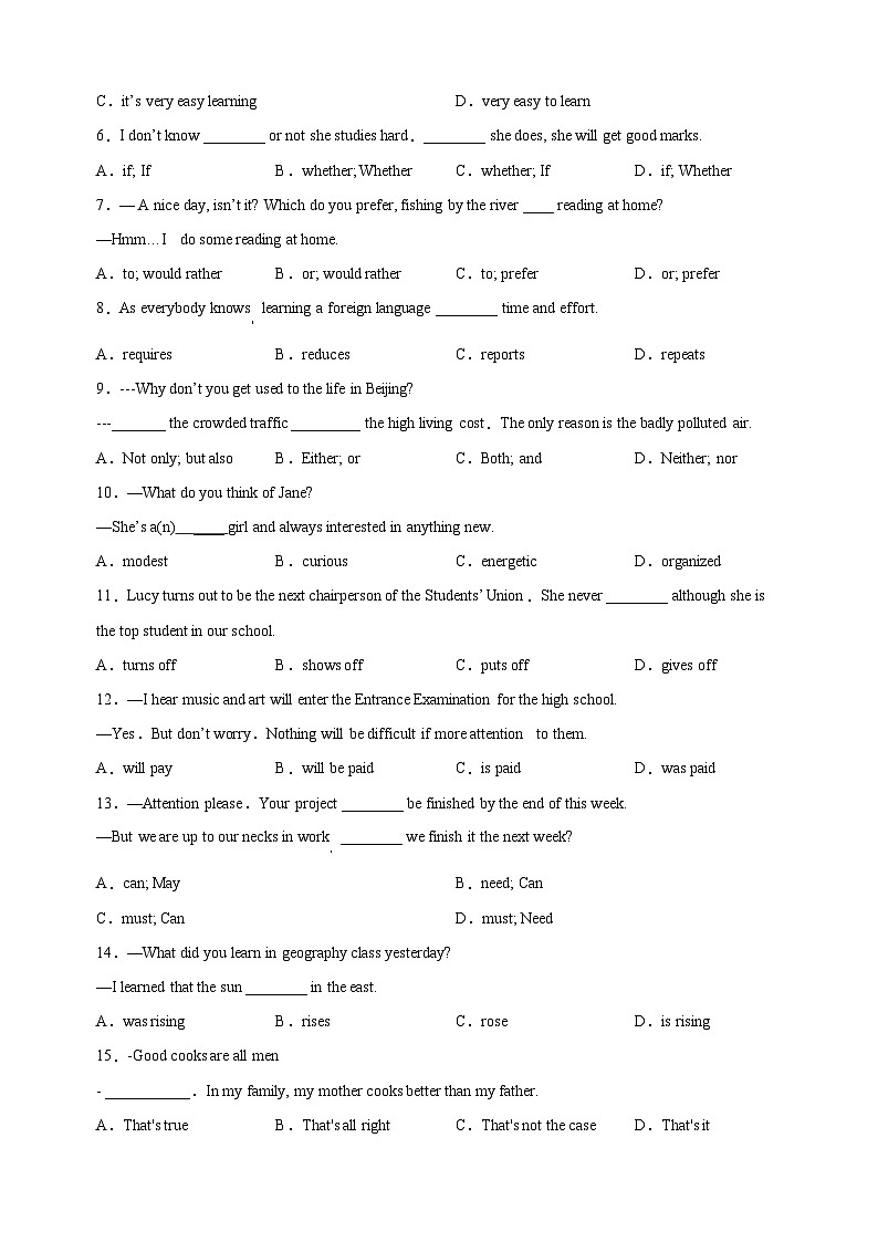 南通市通州区2022-2023学年九年级上学期第一次月考英语试题（含答案解析）第2页