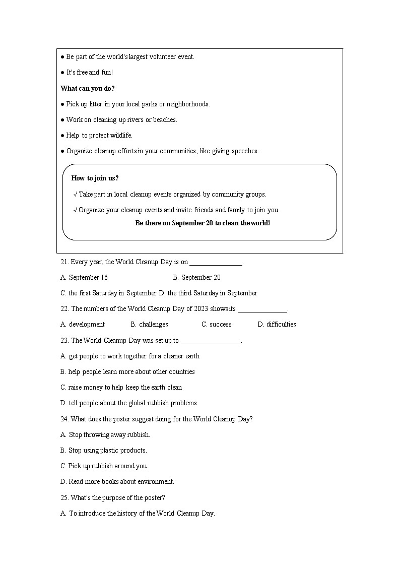 广东省佛山市南海区2022-2024年中考英语一模试题分类汇编：阅读理解+第2页