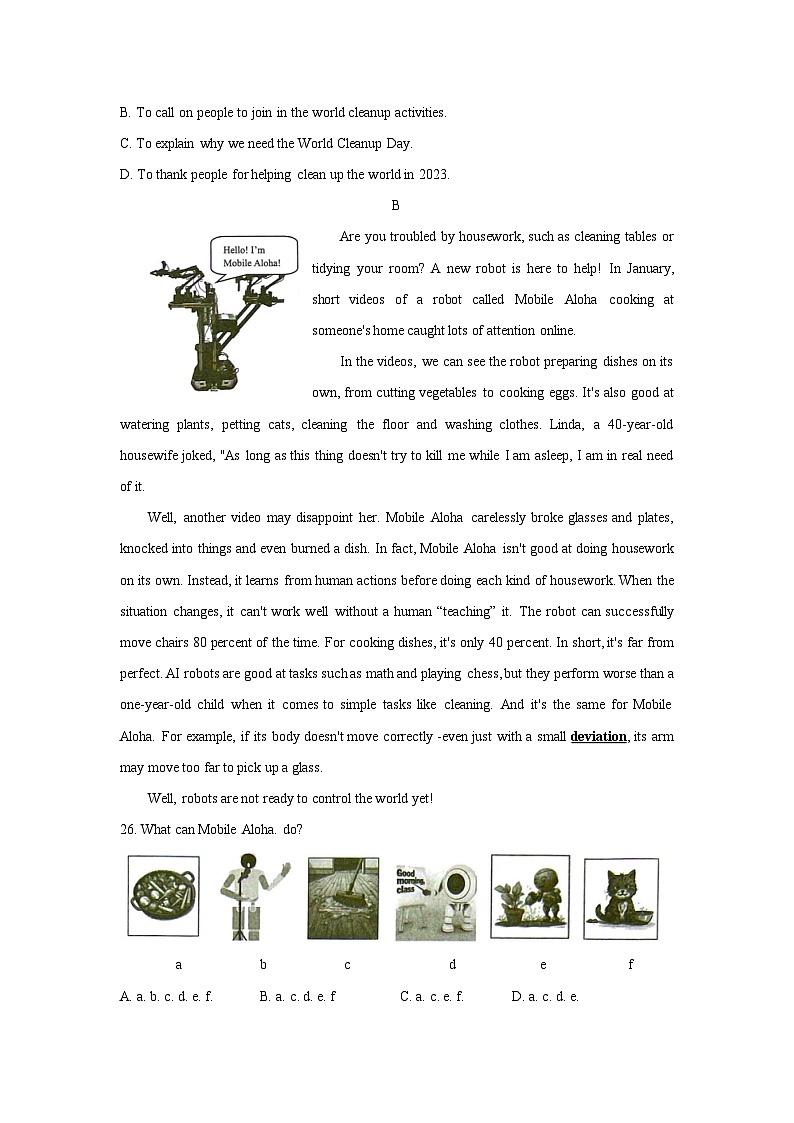 广东省佛山市南海区2022-2024年中考英语一模试题分类汇编：阅读理解+第3页