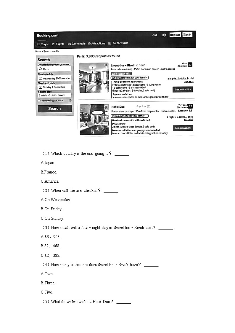 2023年山西省忻州市原平市中考英语一模试卷（含答案）03