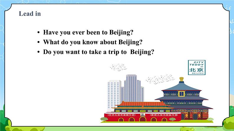 Unit 1 Lesson 2 Meet You in Beijing-初中英语七年级下册同步 课件+教案（冀教版）03