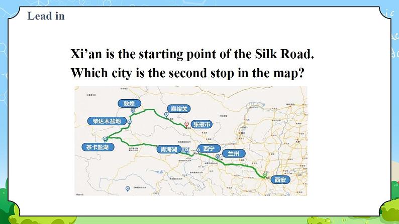 Unit 1 Lesson 4 A Visit to Lanzhou【课件】第2页