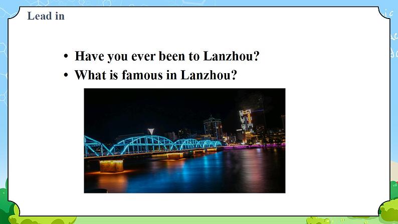 Unit 1 Lesson 4 A Visit to Lanzhou【课件】第3页