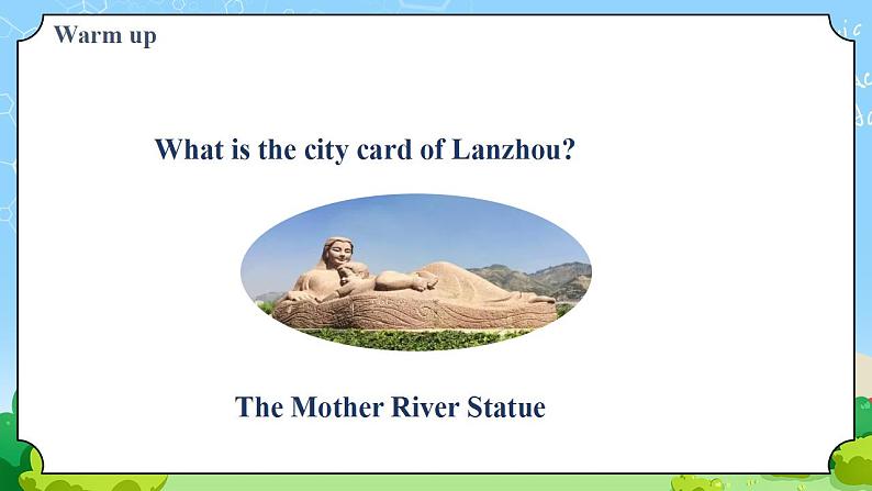 Unit 1 Lesson 4 A Visit to Lanzhou【课件】第5页
