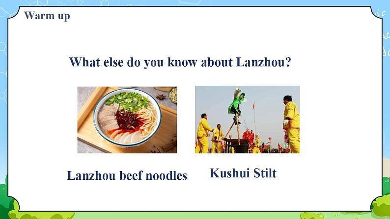 Unit 1 Lesson 4 A Visit to Lanzhou【课件】第7页