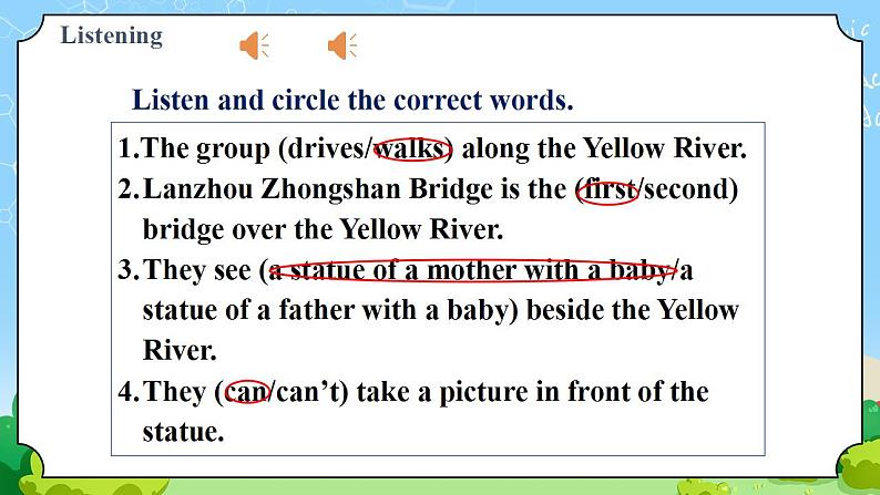 Unit 1 Lesson 4 A Visit to Lanzhou【课件】第8页