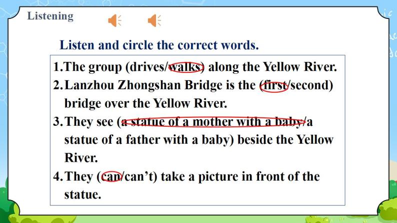 Unit 1 Lesson 4 A Visit to Lanzhou-初中英语七年级下册同步 课件+教案（冀教版）08