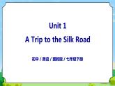 Unit 1 Lesson 5 Another Stop along the Road-初中英语七年级下册同步 课件+教案（冀教版）
