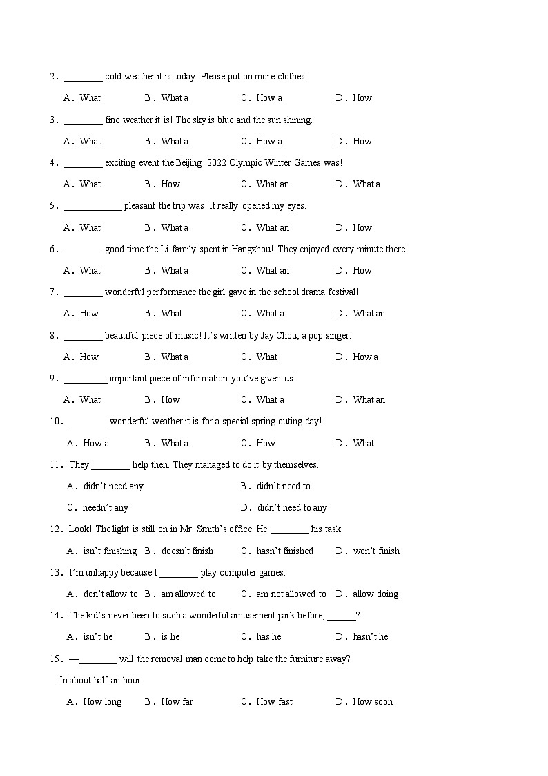 重难点06 句法之感叹句、祈使句、疑问句及其它特殊句式（原题版）第3页