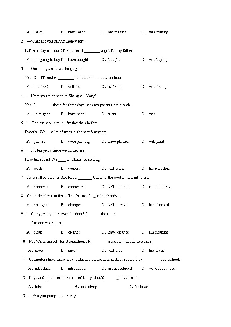 【中考二轮】2024年中考英语【热点·重点·难点】重难点05 时态语态专练（原题版）第3页