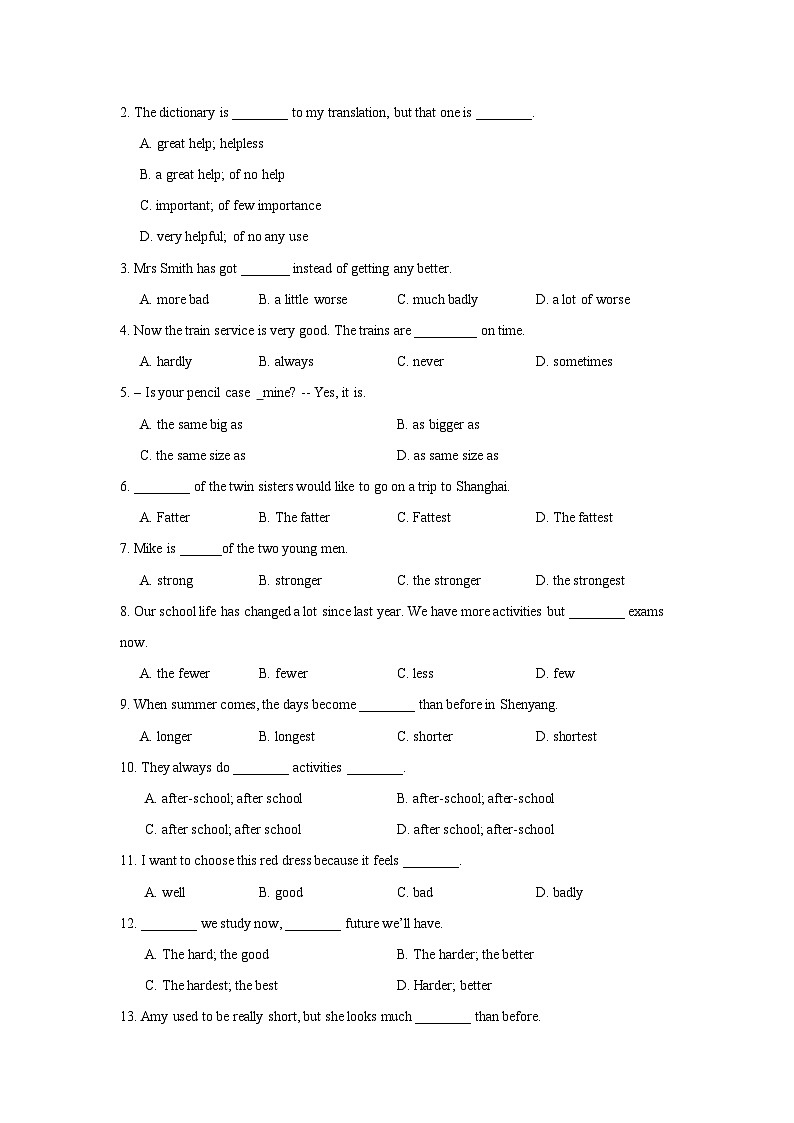 重难点06.形容词与副词(原卷版)第3页