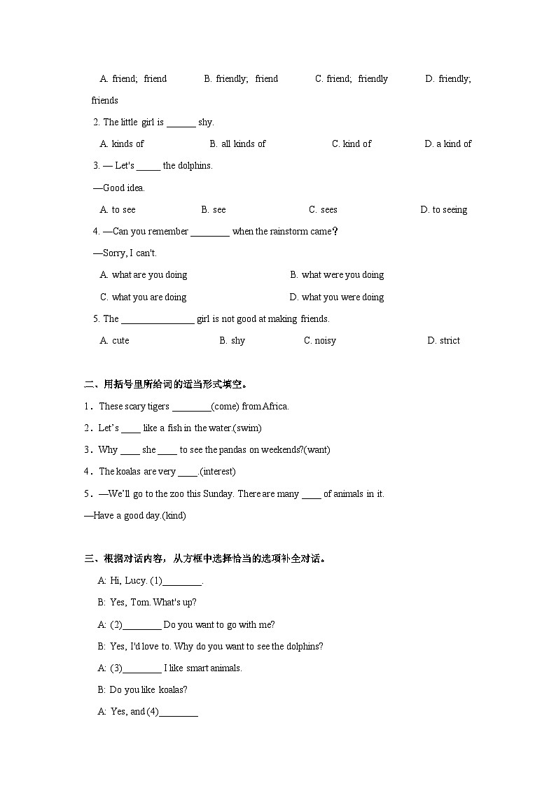 人教新目标版英语七年级下册 Unit 5 第3课时 (Section B 1a-1d) 课件+教案+导学案+分层作业02