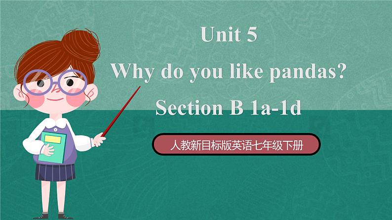 人教新目标版英语七年级下册 Unit 5 第3课时 (Section B 1a-1d) 课件+教案+导学案+分层作业01