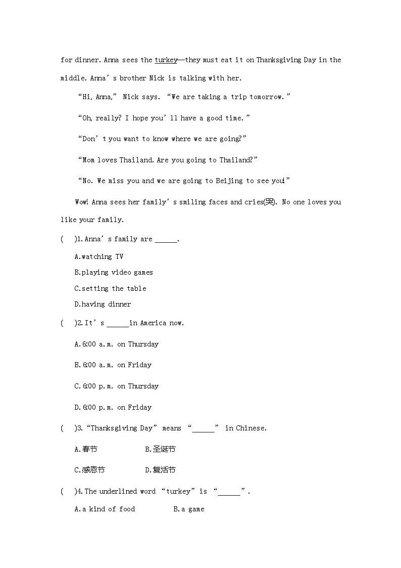 人教版七年级英语下册同步课时作业 Unit 6　I’m watching TV Period 5(Self Check and Writing)第2页