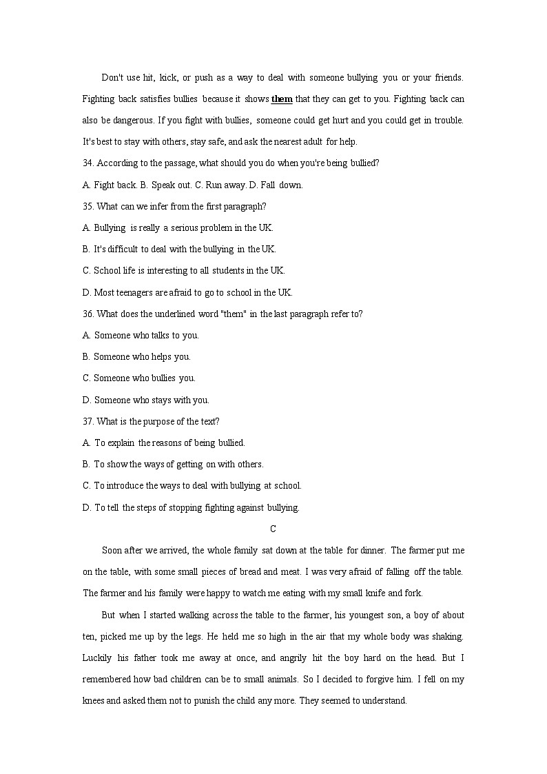 浙江省湖州市长兴县2022-2024年中考英语二模试题分类汇编：阅读理解第3页