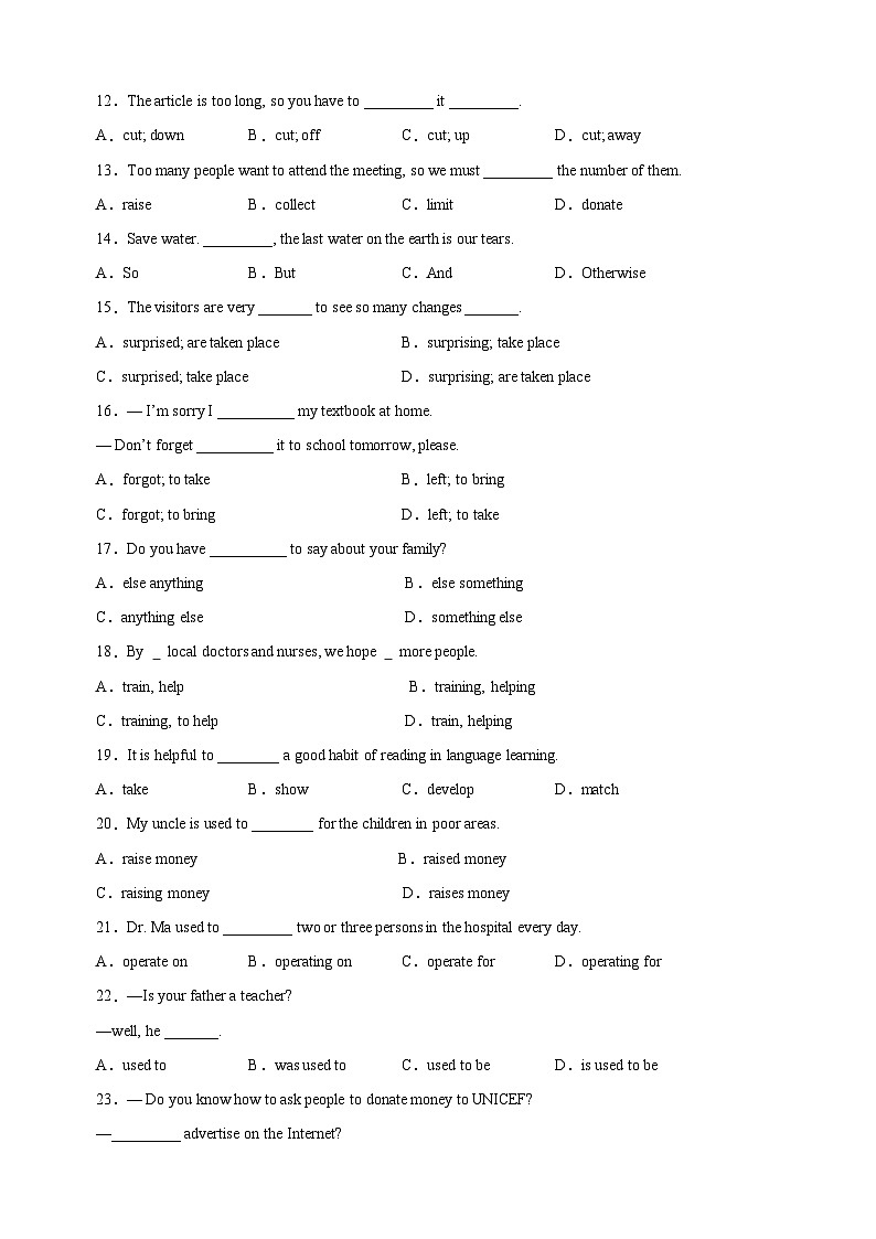 译林版八年级下学期英语期末必考易错知识综合练习100题练习（含答案解析）02