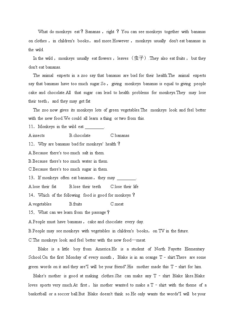 湖南省常德市汉寿县2022-2023学年七年级下学期期中考试英语试卷(含答案)第3页