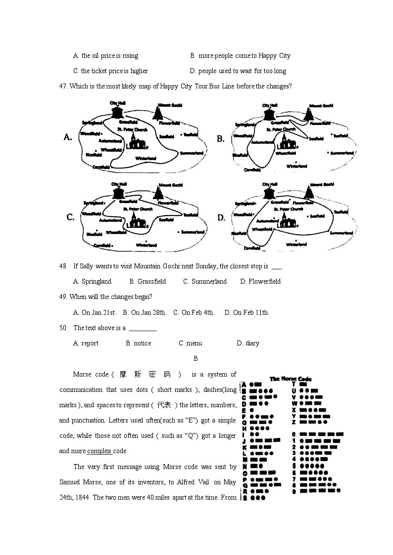 福建省福州市2022-2024年中考英语一模试题分类汇编：阅读理解02