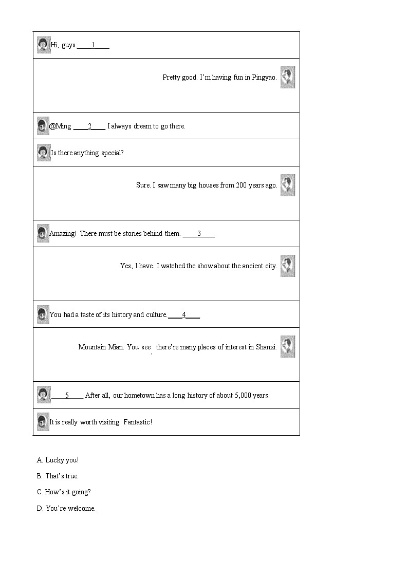 2022年山西省中考英语真题（含解析）03
