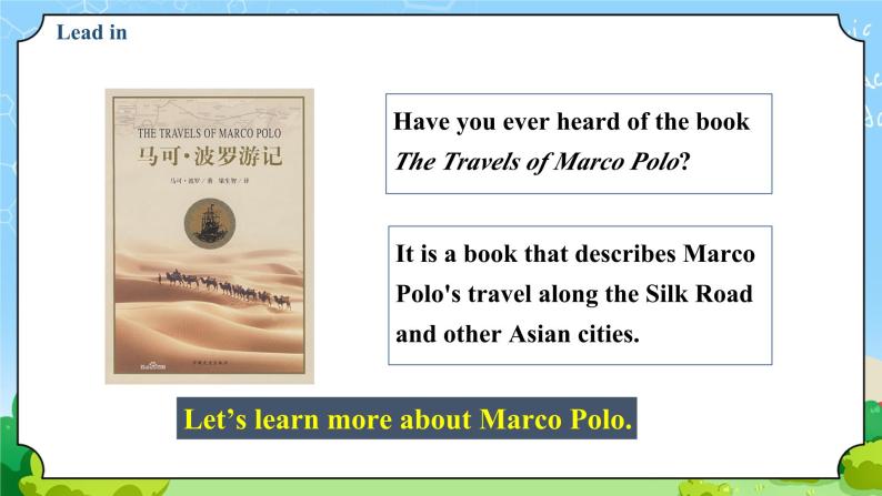 Unit 2 Lesson 8 Marco Polo and the Silk Road-初中英语七年级下册同步 课件+教案（冀教版）07