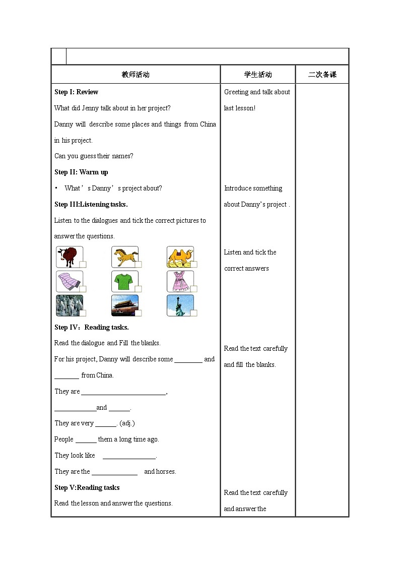 Unit 2 Lesson 9 Danny's School Project【教案】第2页