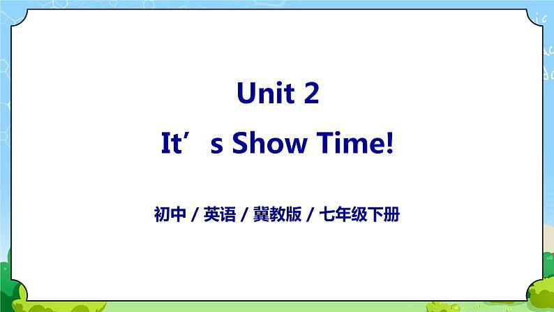 Unit 2 Lesson 12 A Blog about the Silk Road-初中英语七年级下册同步 课件+教案（冀教版）01