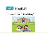 冀教版七年级英语下册Unit 3 Lesson 13课件