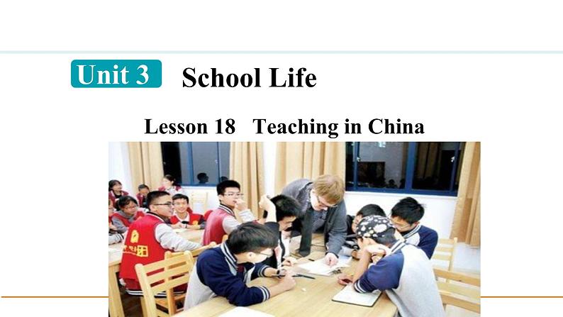 冀教版七年级英语下册Unit 3 Lesson 18课件第1页