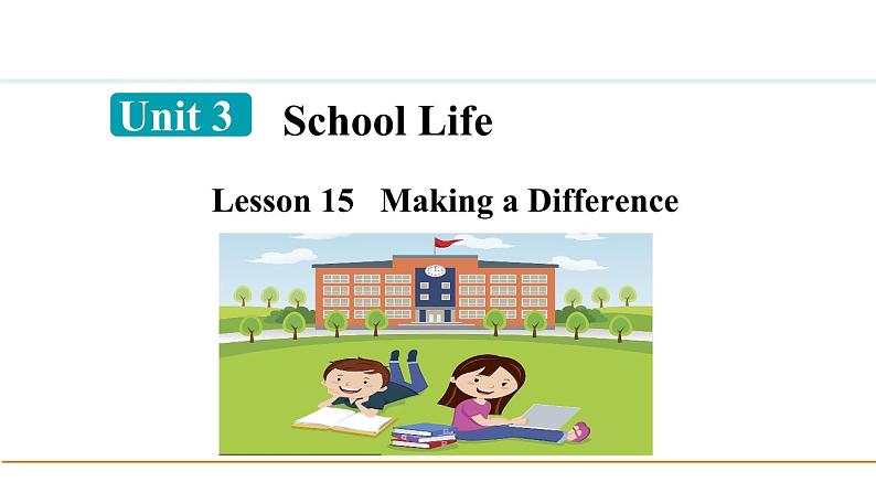 冀教版七年级英语下册Unit 3 Lesson 15课件01