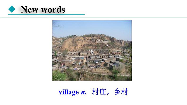 冀教版七年级英语下册Unit 3 Lesson 15课件02