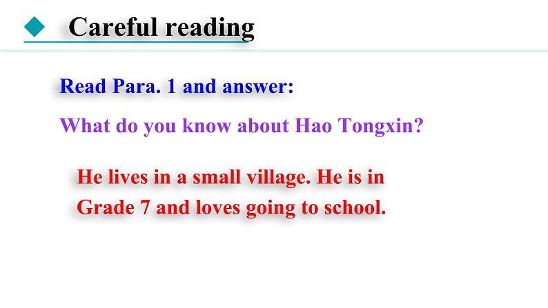 冀教版七年级英语下册Unit 3 Lesson 15课件07