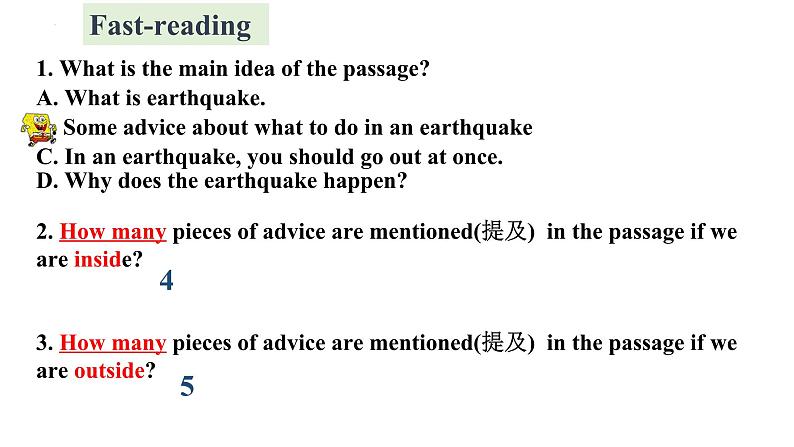 Module+12Unit+2+课件-+2023-2024学年外研版八年级英语上册07