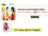 Module+11+Unit+1+課件-+2023-2024學年外研版八年級英語上冊